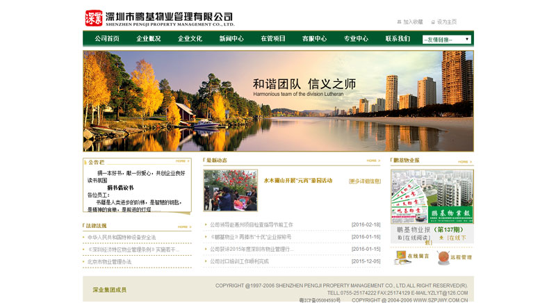 1-1610231050040-L. 1-1610231050040-L.jpg