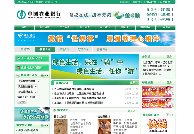 1-1610231034230-L. 1-1610231034230-L.jpg