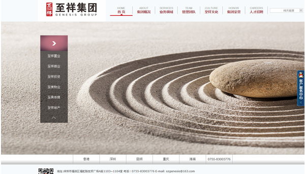 1-161023102Q70-L. 1-161023102Q70-L.jpg