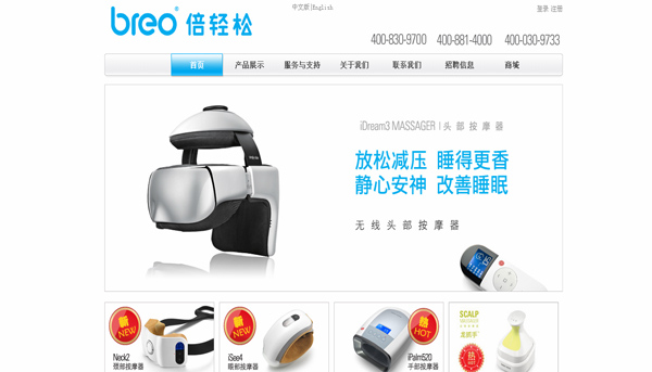 1-1610230956490-L. 1-1610230956490-L.jpg