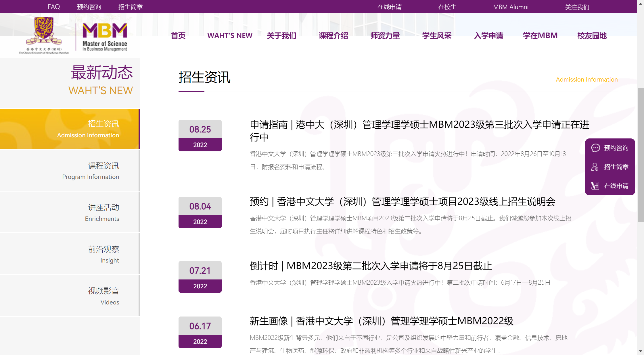 4-220S11Q203433. 4-220S11Q203433.png