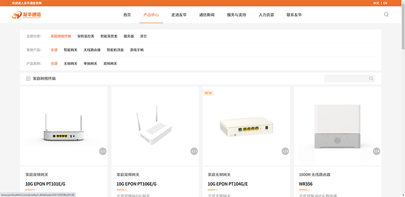 4-220Z5110Z92U. 4-220Z5110Z92U.png