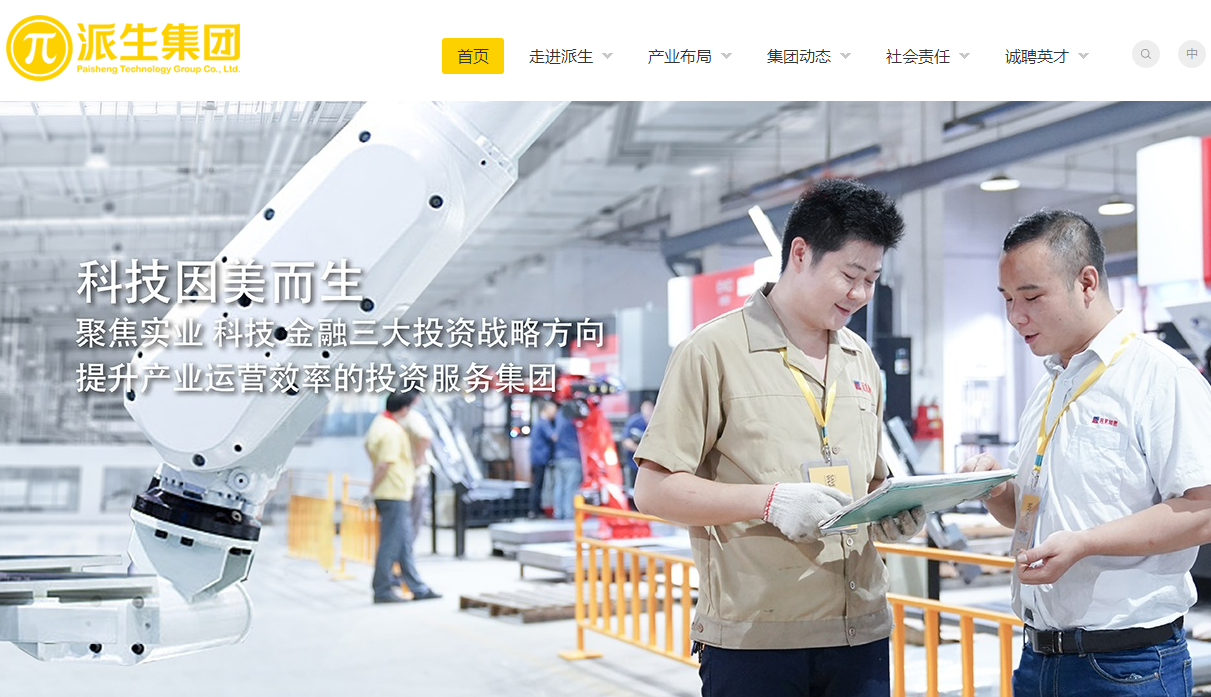 1-1Q02409420E34. 1-1Q02409420E34.png