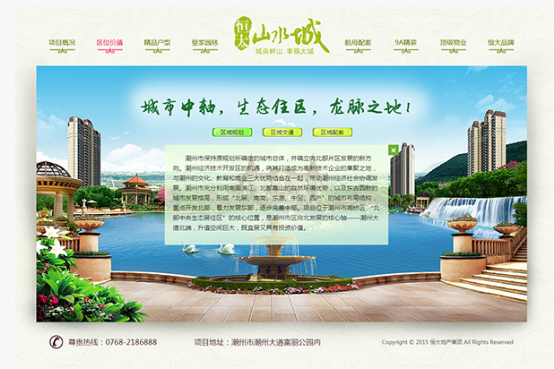 1-161020095649E5. 1-161020095649E5.png