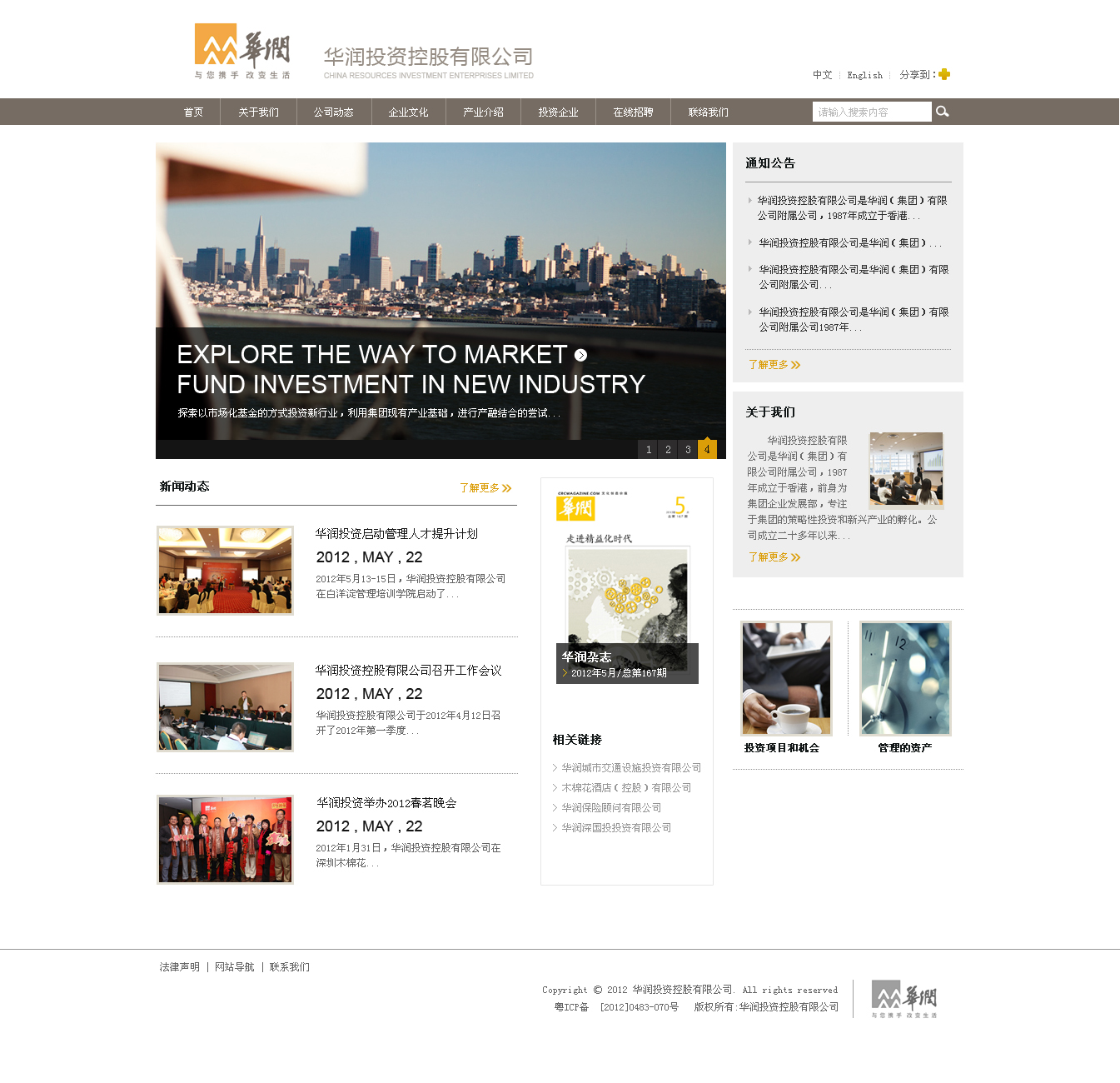 1-161020092J5526. 1-161020092J5526.jpg