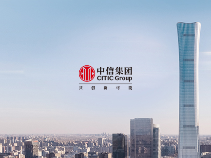 網(wǎng)站建設(shè)案例:-中信集團(tuán)+. 網(wǎng)站建設(shè)案例:-中信集團(tuán)+.jpg