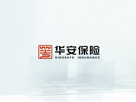 網(wǎng)站建設(shè)案例:華安保險(xiǎn). 網(wǎng)站建設(shè)案例:華安保險(xiǎn).jpg