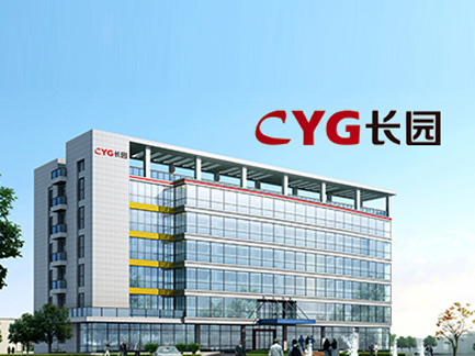 網(wǎng)站建設(shè)案例:長(zhǎng)園集團(tuán)+. 網(wǎng)站建設(shè)案例:長(zhǎng)園集團(tuán)+.jpg