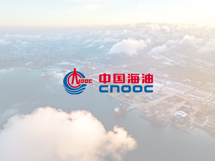 網(wǎng)站建設(shè)案例:中海油+. 網(wǎng)站建設(shè)案例:中海油+.jpg