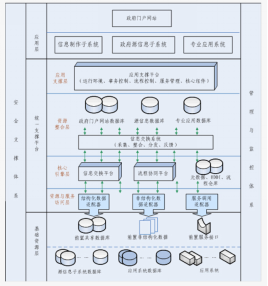 1-1610191AGU22. 1-1610191AGU22.png