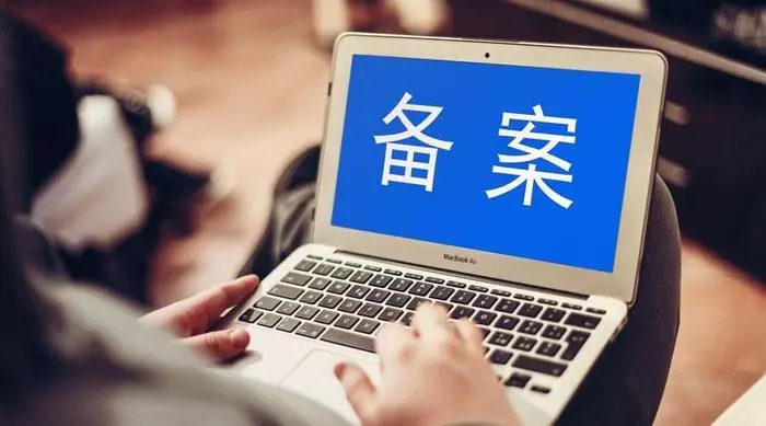 4-23062Q1350X54. 4-23062Q1350X54.png