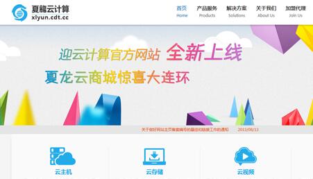 1-1G226103515220. 1-1G226103515220.jpg