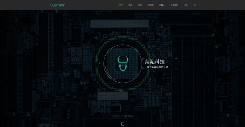 1-161020105221P6. 1-161020105221P6.jpg